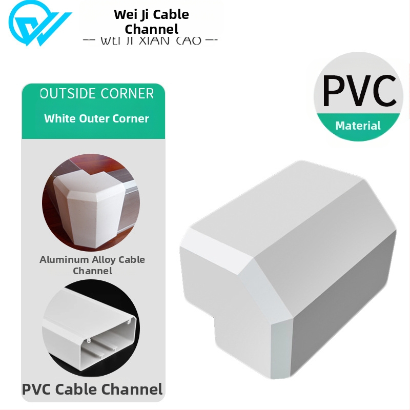 Aliuminio lydinio panelinis kabelių kanalas, paviršinis montavimas, 86 lizdas, paslėpti laidai