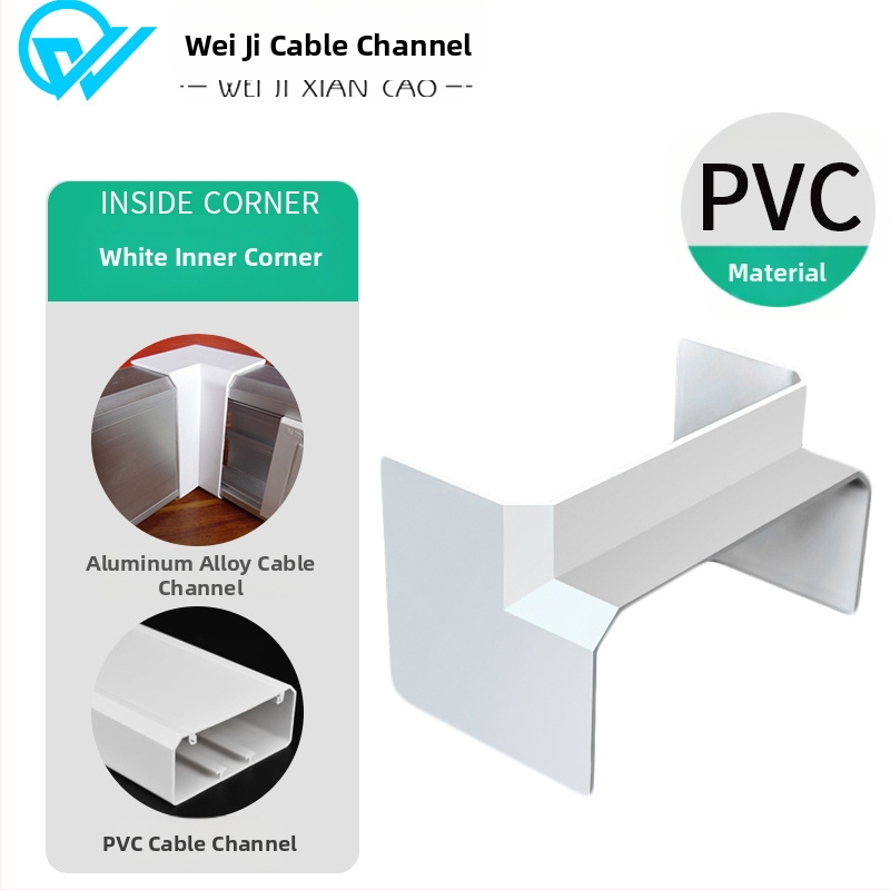 Aliuminio lydinio panelinis kabelių kanalas, paviršinis montavimas, 86 lizdas, paslėpti laidai