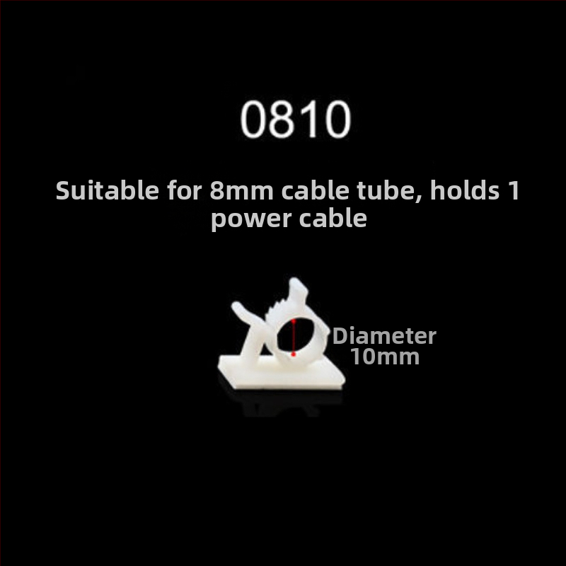 Kabelių organizatorius su lipniais laikikliais, be gręžimo, staliniam laidų tvarkymui