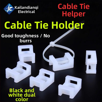 Kabeeli paela sedeli fikseerija CHKL STM-1/2/2S, plastik