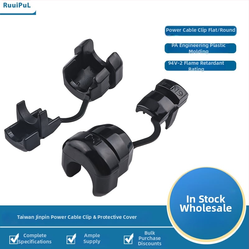Clip de cablu de alimentare din plastic, model 4N-4, pentru cabluri rotunde și plate, protecție a instalațiilor interioare