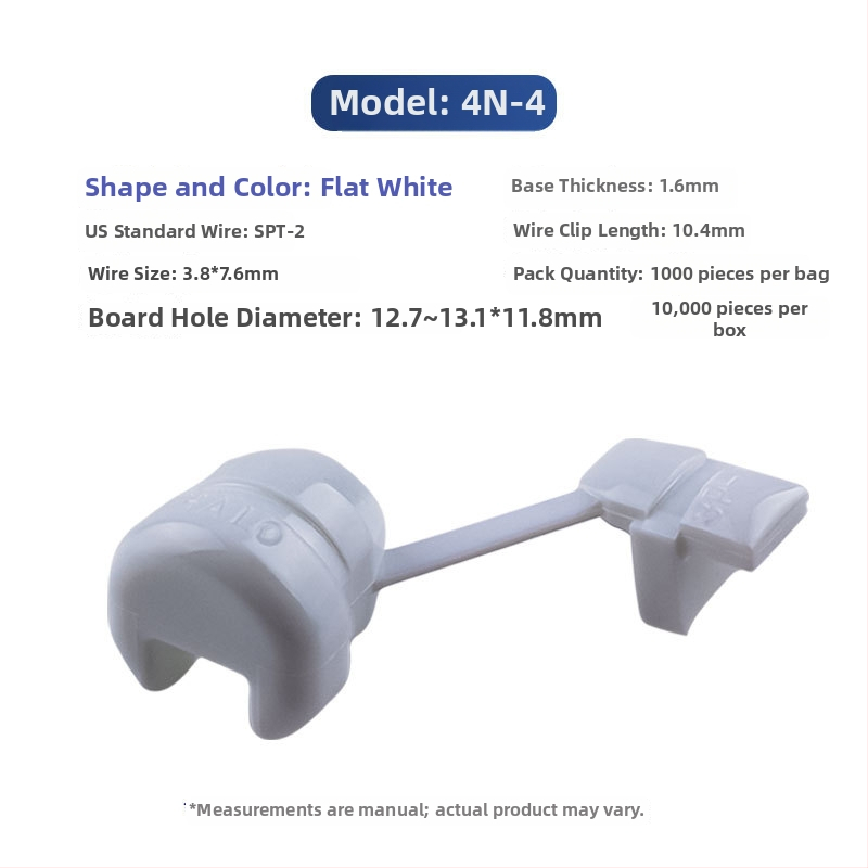 Clip de cablu de alimentare din plastic, model 4N-4, pentru cabluri rotunde și plate, protecție a instalațiilor interioare