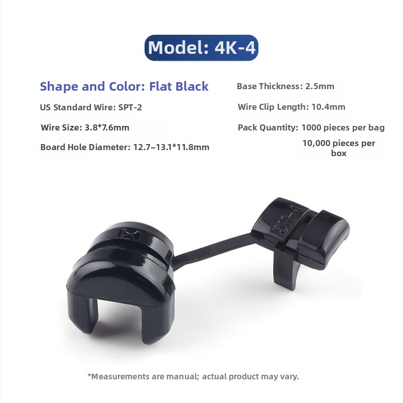 Clip de cablu de alimentare din plastic, model 4N-4, pentru cabluri rotunde și plate, protecție a instalațiilor interioare