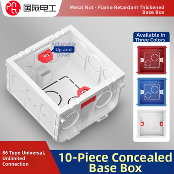 86 tipo universalus jungčių dėžė lizdams ir jungikliams – paslėpta arba paviršiaus montavimas – namų ir pramonės naudojimui.