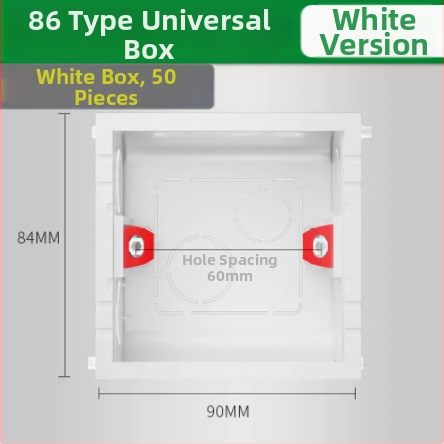 86 tipo universalus jungčių dėžė lizdams ir jungikliams – paslėpta arba paviršiaus montavimas – namų ir pramonės naudojimui.