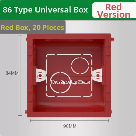 86 tipo universalus jungčių dėžė lizdams ir jungikliams – paslėpta arba paviršiaus montavimas – namų ir pramonės naudojimui.