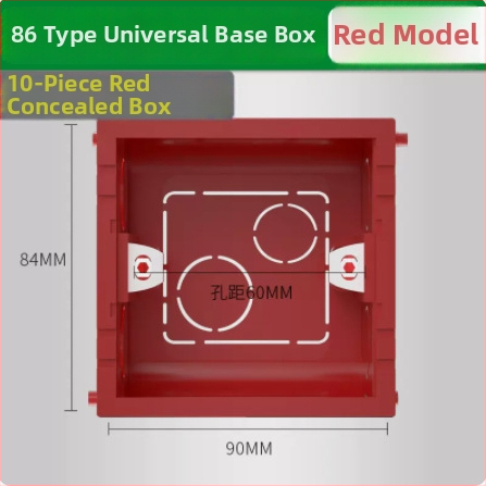 86 tipo universalus jungčių dėžė lizdams ir jungikliams – paslėpta arba paviršiaus montavimas – namų ir pramonės naudojimui.