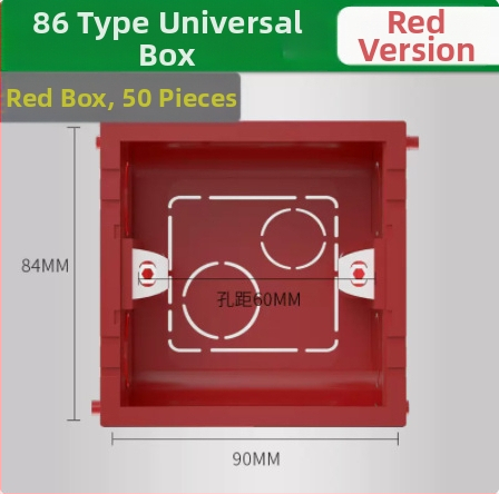 86 tipo universalus jungčių dėžė lizdams ir jungikliams – paslėpta arba paviršiaus montavimas – namų ir pramonės naudojimui.