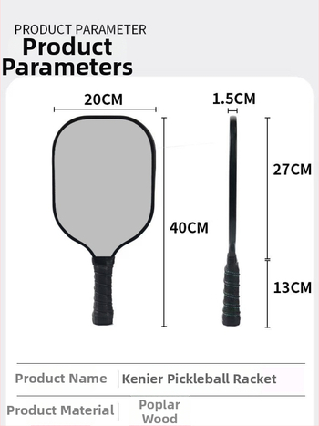 Pickleballi reket klaaskiududest, sise- ja välistingimustes kasutamiseks, kohandatav; kaal 280 g (ühe löögi jaoks) või 760 g (kogu komplekt); bränd Kenier