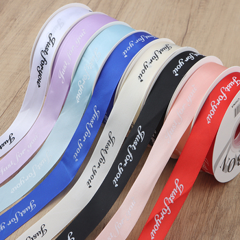 Лента за опаковане с английски букви — полиестер; марка Decai; за опаковане на подаръци, цветя и торти