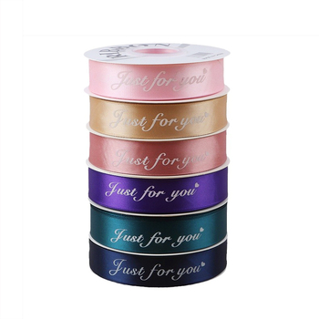 Лента за опаковане с английски букви — полиестер; марка Decai; за опаковане на подаръци, цветя и торти