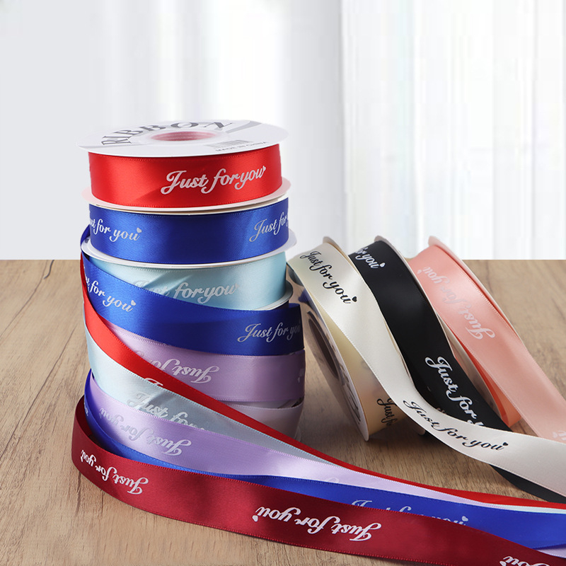 Лента за опаковане с английски букви — полиестер; марка Decai; за опаковане на подаръци, цветя и торти