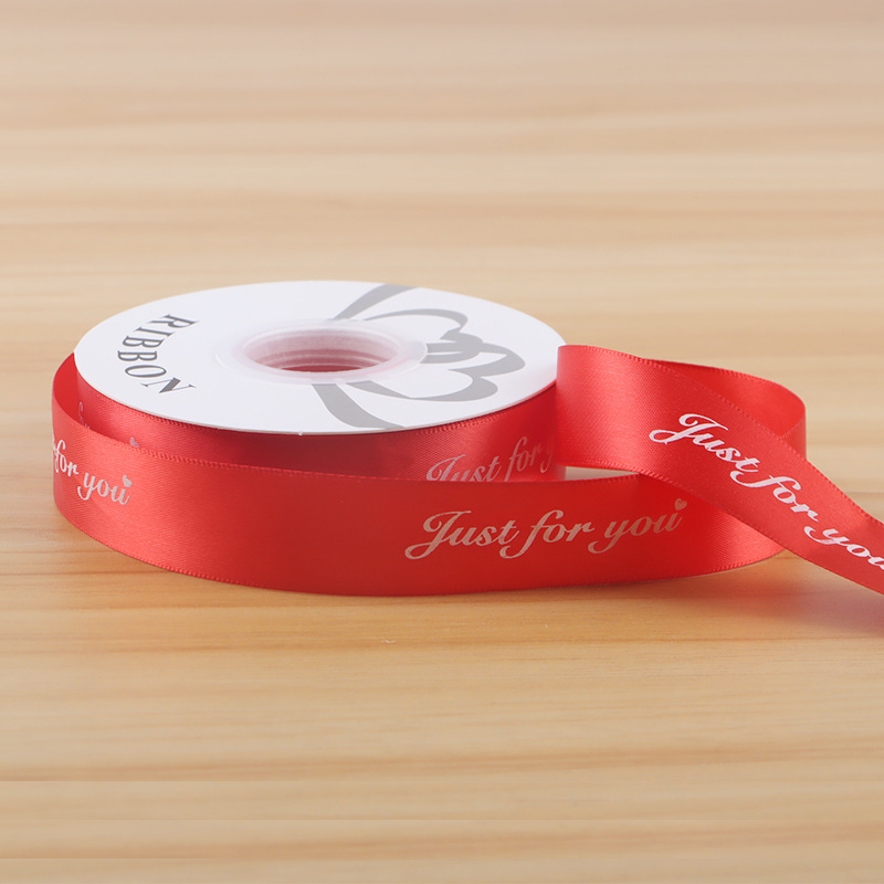 Лента за опаковане с английски букви — полиестер; марка Decai; за опаковане на подаръци, цветя и торти