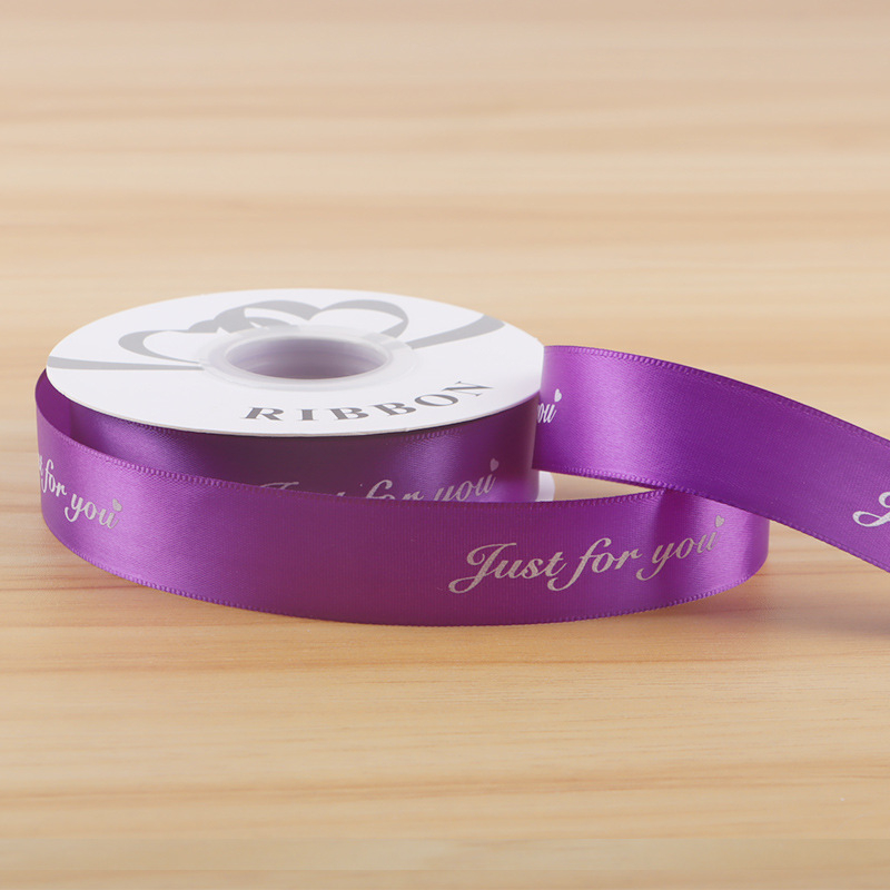 Лента за опаковане с английски букви — полиестер; марка Decai; за опаковане на подаръци, цветя и торти