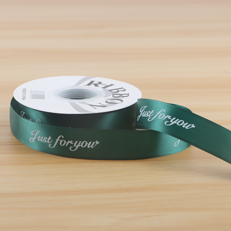 Лента за опаковане с английски букви — полиестер; марка Decai; за опаковане на подаръци, цветя и торти