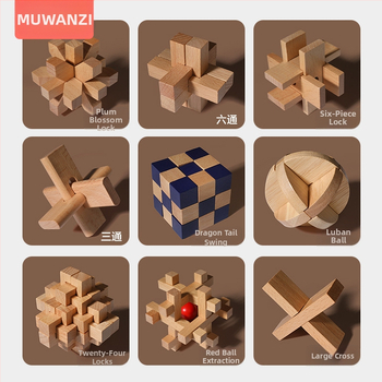 Medinė Kongming Lock/Luban Lock dėlionė – rankų ir proto ugdymui vaikams 4–6 m., OEM logotipo pritaikymas