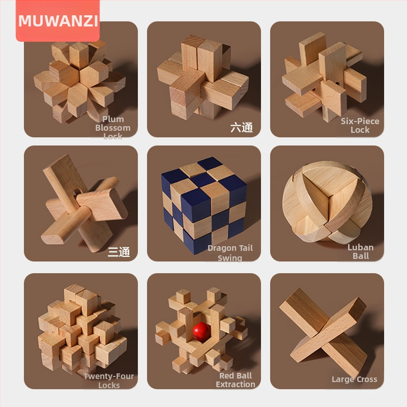 Medinė Kongming Lock/Luban Lock dėlionė – rankų ir proto ugdymui vaikams 4–6 m., OEM logotipo pritaikymas