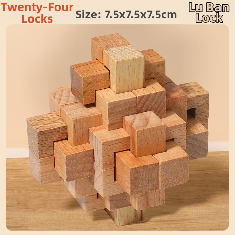 Medinė Kongming Lock/Luban Lock dėlionė – rankų ir proto ugdymui vaikams 4–6 m., OEM logotipo pritaikymas