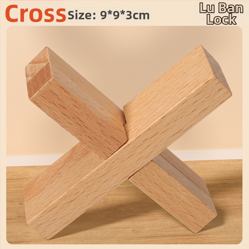 Medinė Kongming Lock/Luban Lock dėlionė – rankų ir proto ugdymui vaikams 4–6 m., OEM logotipo pritaikymas