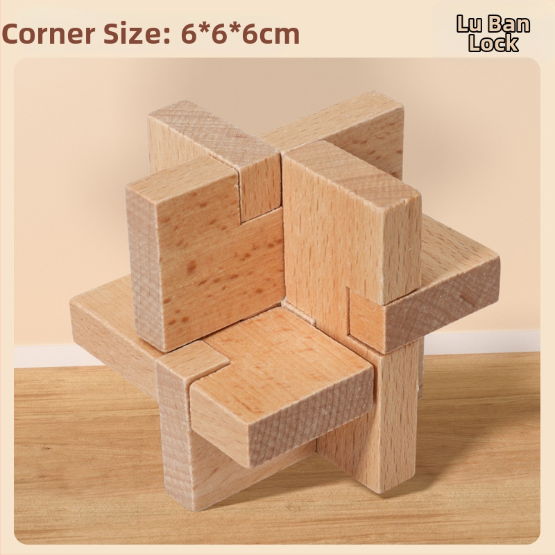 Medinė Kongming Lock/Luban Lock dėlionė – rankų ir proto ugdymui vaikams 4–6 m., OEM logotipo pritaikymas