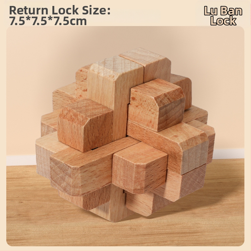 Medinė Kongming Lock/Luban Lock dėlionė – rankų ir proto ugdymui vaikams 4–6 m., OEM logotipo pritaikymas