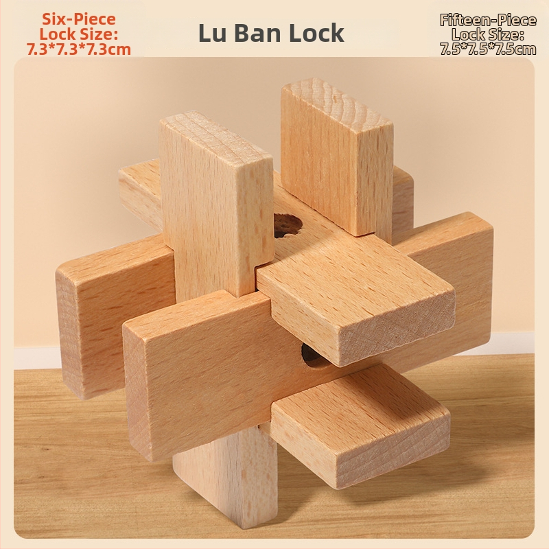Medinė Kongming Lock/Luban Lock dėlionė – rankų ir proto ugdymui vaikams 4–6 m., OEM logotipo pritaikymas