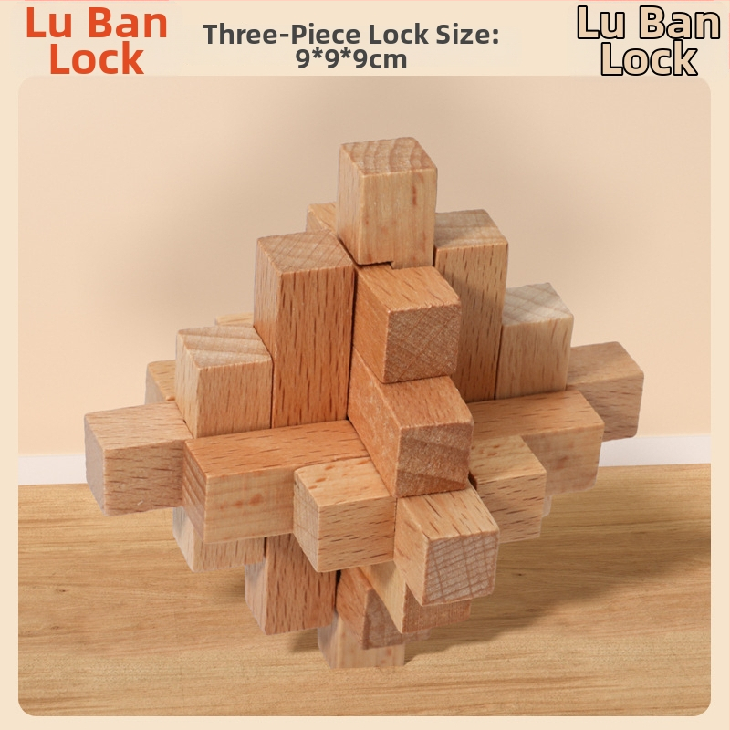 Medinė Kongming Lock/Luban Lock dėlionė – rankų ir proto ugdymui vaikams 4–6 m., OEM logotipo pritaikymas