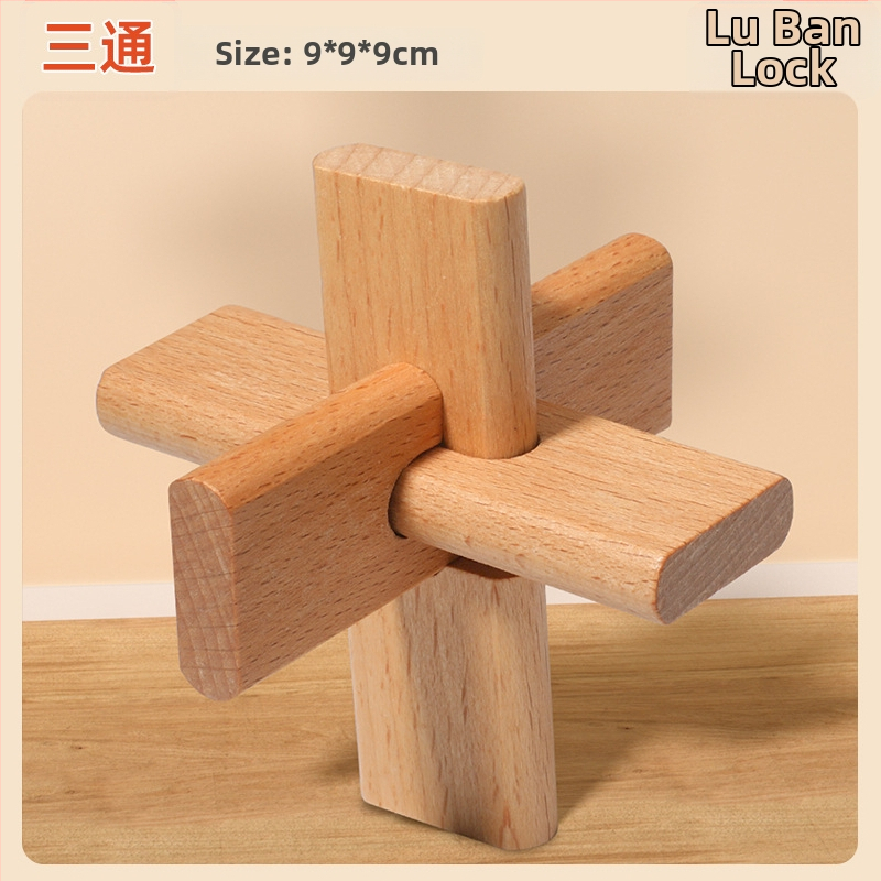 Medinė Kongming Lock/Luban Lock dėlionė – rankų ir proto ugdymui vaikams 4–6 m., OEM logotipo pritaikymas