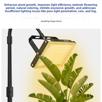 Lampa de creștere a plantelor, model Plant fill light, carcasă din aluminiu, intrare 220V