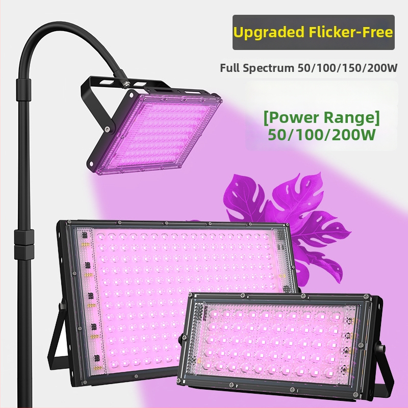 Augimo lemputė augalams, modelis Plant fill light, aliuminio korpusas, 220V įėjimas