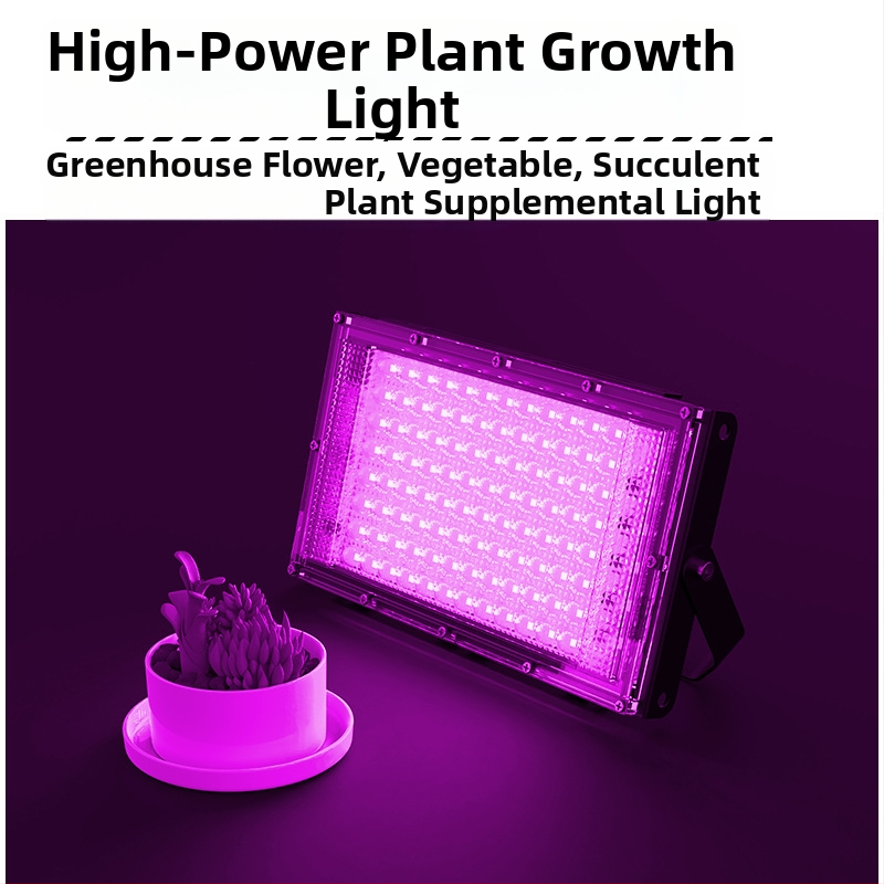 Lampa de creștere a plantelor, model Plant fill light, carcasă din aluminiu, intrare 220V