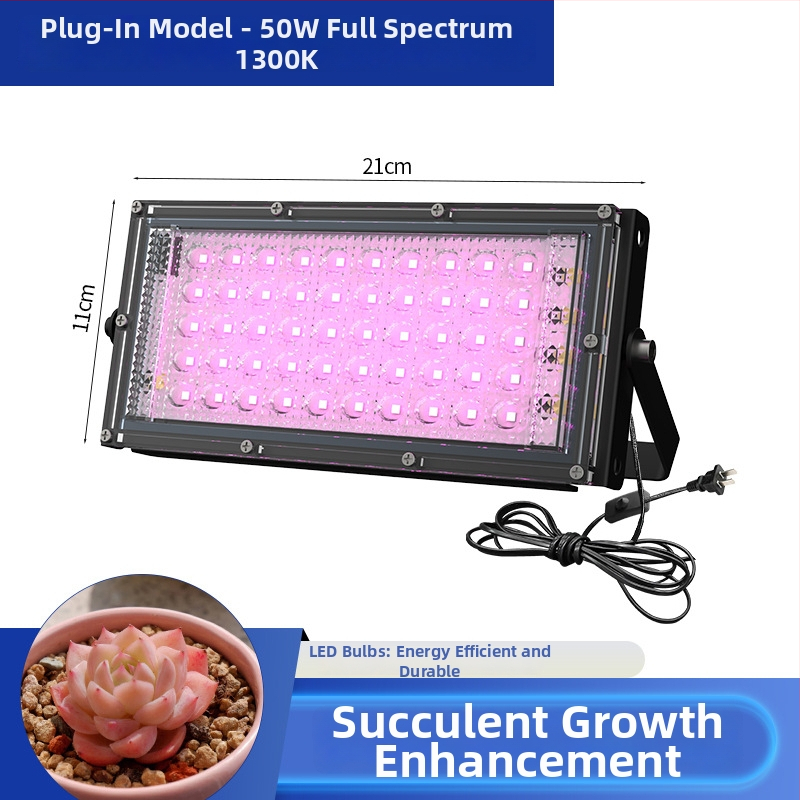 Lampa de creștere a plantelor, model Plant fill light, carcasă din aluminiu, intrare 220V