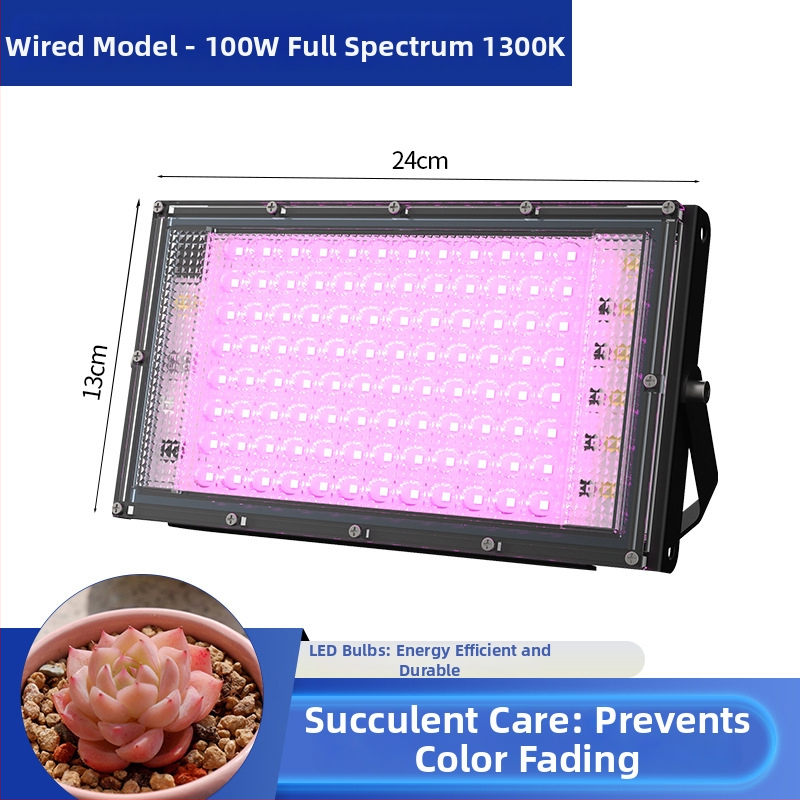 Lampa de creștere a plantelor, model Plant fill light, carcasă din aluminiu, intrare 220V