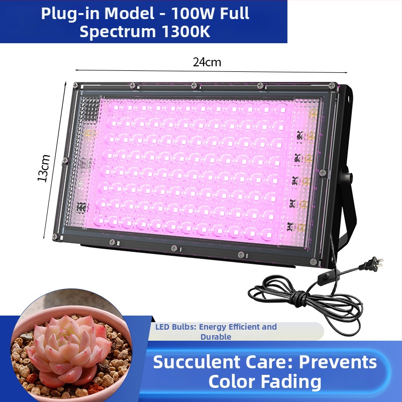 Lampa de creștere a plantelor, model Plant fill light, carcasă din aluminiu, intrare 220V