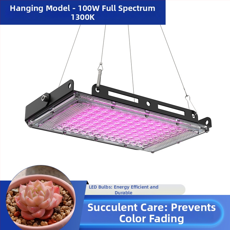 Lampa de creștere a plantelor, model Plant fill light, carcasă din aluminiu, intrare 220V