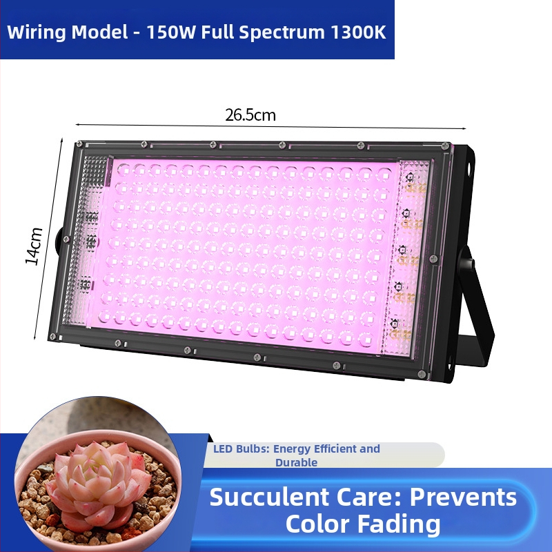 Lampa de creștere a plantelor, model Plant fill light, carcasă din aluminiu, intrare 220V