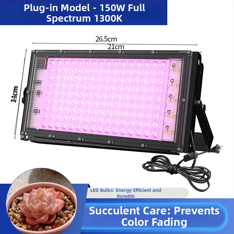 Lampa de creștere a plantelor, model Plant fill light, carcasă din aluminiu, intrare 220V