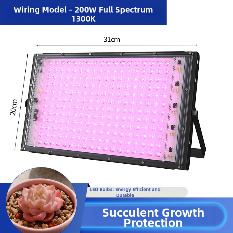 Lampa de creștere a plantelor, model Plant fill light, carcasă din aluminiu, intrare 220V