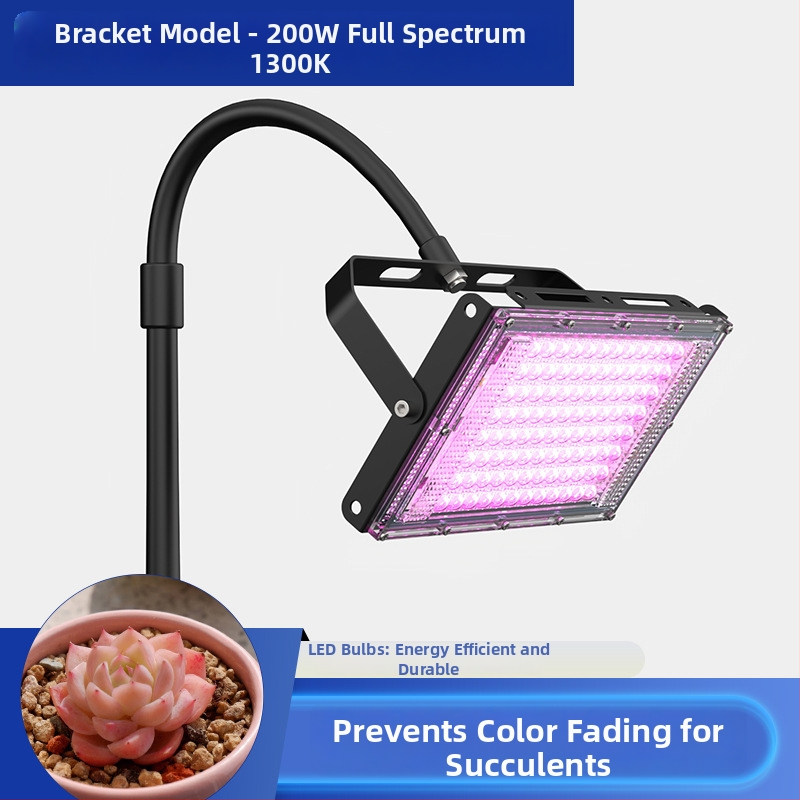 Lampa de creștere a plantelor, model Plant fill light, carcasă din aluminiu, intrare 220V