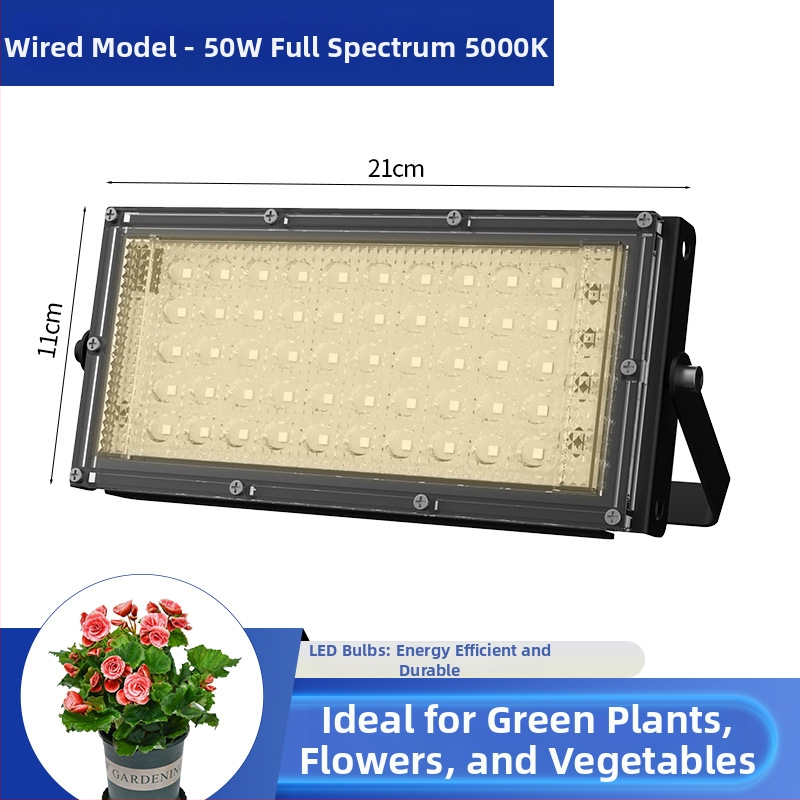 Lampa de creștere a plantelor, model Plant fill light, carcasă din aluminiu, intrare 220V