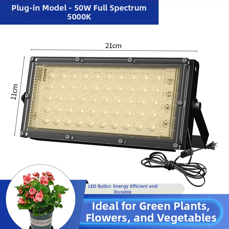 Lampa de creștere a plantelor, model Plant fill light, carcasă din aluminiu, intrare 220V