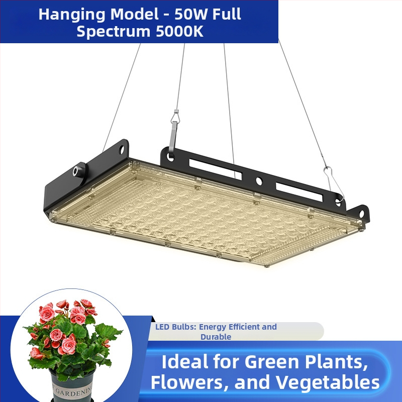 Lampa de creștere a plantelor, model Plant fill light, carcasă din aluminiu, intrare 220V