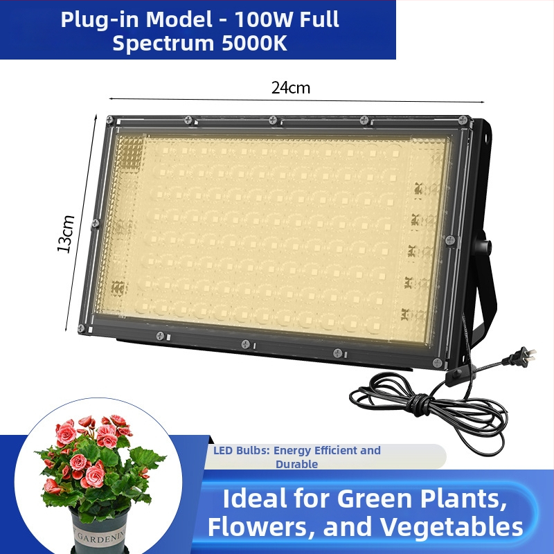 Lampa de creștere a plantelor, model Plant fill light, carcasă din aluminiu, intrare 220V