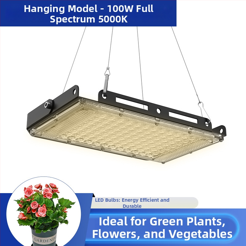 Lampa de creștere a plantelor, model Plant fill light, carcasă din aluminiu, intrare 220V