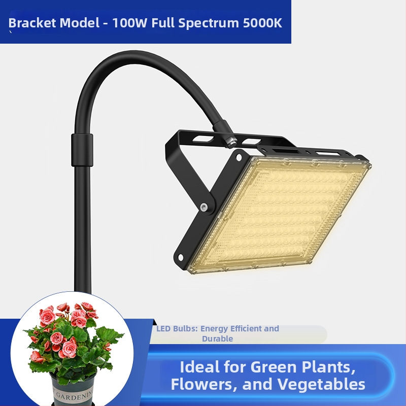 Lampa de creștere a plantelor, model Plant fill light, carcasă din aluminiu, intrare 220V