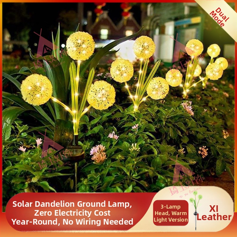 Saulės energijos LED sodo lemputė su žalio svogūno forma dizainu, IP65 atsparus vandeniui, nuotolinio valdymo, lauko kraštovaizdžio apšvietimas