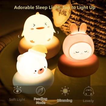 Νυχτερινό φωτιστικό γραφείου USB επαναφορτιζόμενο, αφής, σε σχήμα ζωάκι καρτούν, PVC σκιά, με ενσωματωμένη μπαταρία