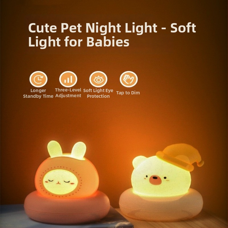 Νυχτερινό φωτιστικό γραφείου USB επαναφορτιζόμενο, αφής, σε σχήμα ζωάκι καρτούν, PVC σκιά, με ενσωματωμένη μπαταρία