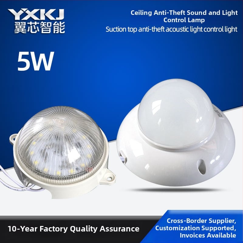 Corp de iluminat LED pentru plafon cu control inteligent audio și luminozitate și detecție radar (Model YX-863, IP66, 85-265V, 275 lm, unghi fascicul 180°)