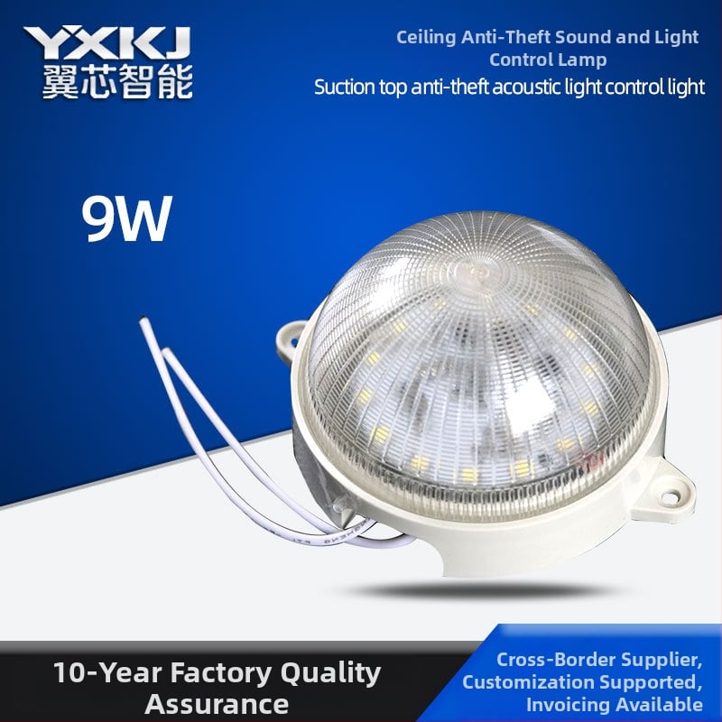 Corp de iluminat LED pentru plafon cu control inteligent audio și luminozitate și detecție radar (Model YX-863, IP66, 85-265V, 275 lm, unghi fascicul 180°)